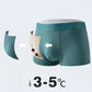 🔥Kaufen Sie 1 und erhalten Sie 3 PCS🔥Herren Sport Ice Cool Anti-bakterielle Magnetische Therapie Unterwäsche mit Temperatur-sensitivem atmungsaktivem Material